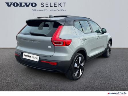 VOLVO XC40 Recharge Extended Range 252ch Ultimate à vendre à Troyes - Image n°3