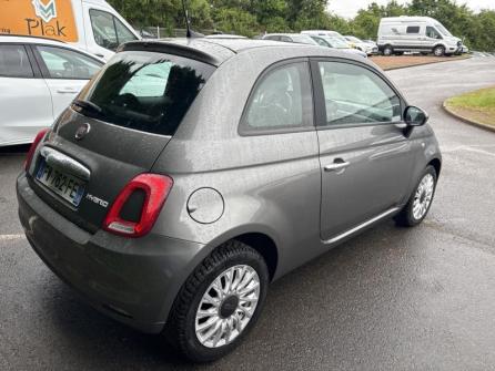 FIAT 500 1.0 70ch BSG S&S Lounge à vendre à Nevers - Image n°5