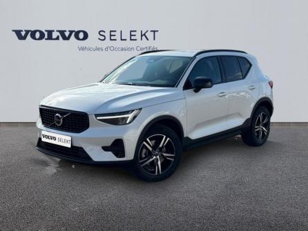 VOLVO XC40 B3 163ch Lounge Edition DCT 7 à vendre à Troyes - Image n°1