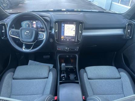 VOLVO XC40 T5 Recharge 180 + 82ch Plus DCT 7 à vendre à Troyes - Image n°7