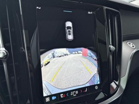 VOLVO V60 B4 197ch Ultra Style Dark DCT 7 à vendre à Troyes - Image n°9