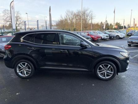 MG MOTOR EHS 1.5T GDI 258ch PHEV Luxury à vendre à Saint-Maximin - Image n°4